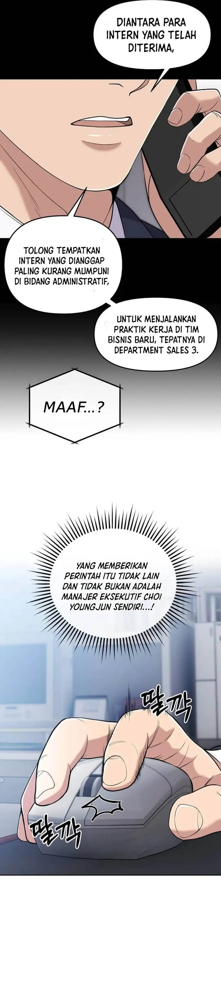 image-komik-the-new-employee-kim-chul-soo-chapter-114-22/47