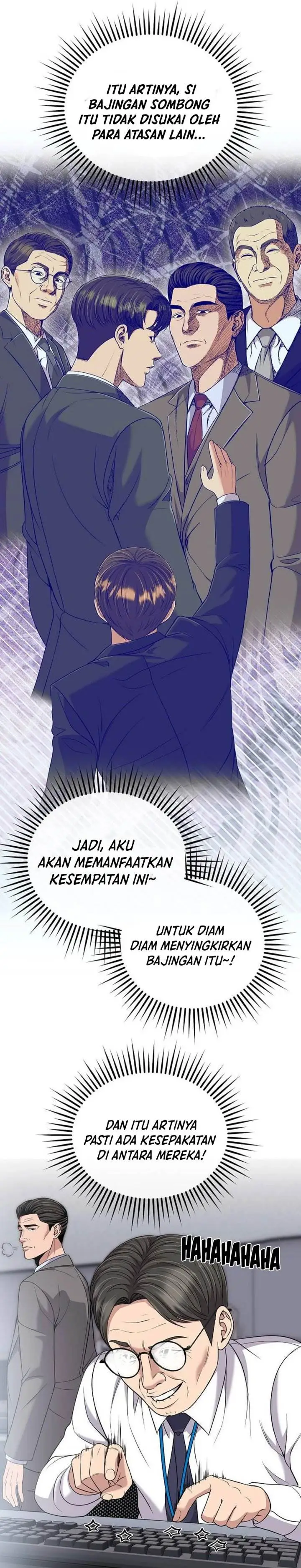 image-komik-the-new-employee-kim-chul-soo-chapter-114-23/47