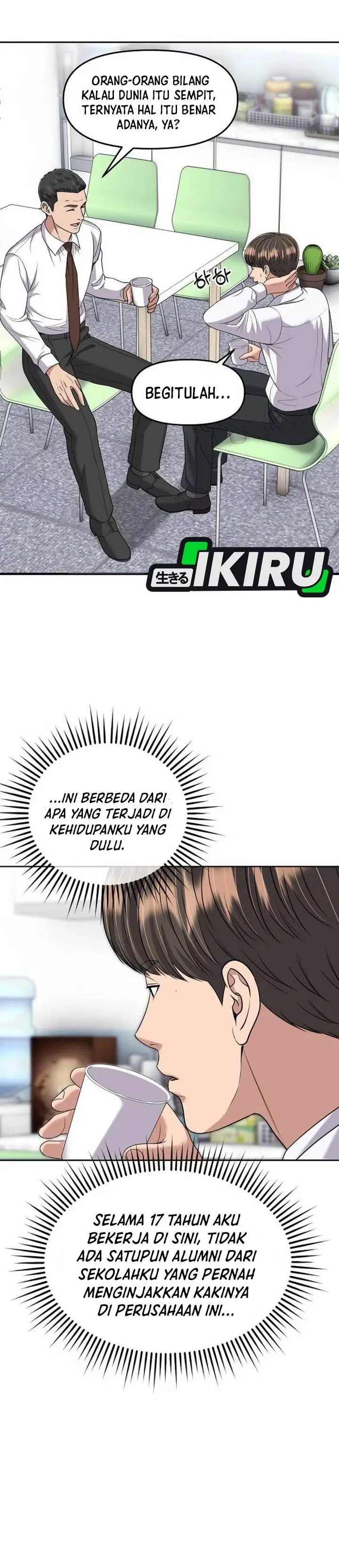 image-komik-the-new-employee-kim-chul-soo-chapter-114-26/47