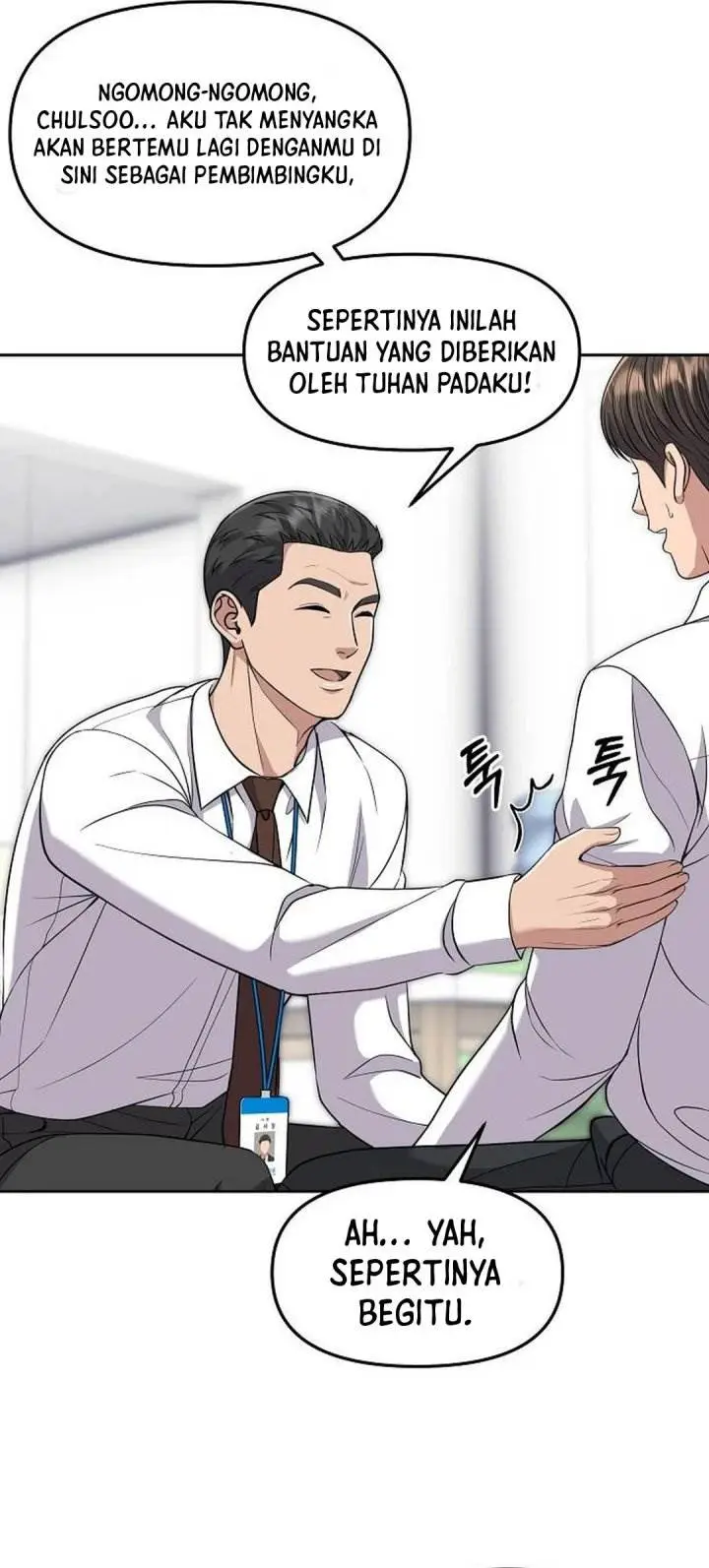 image-komik-the-new-employee-kim-chul-soo-chapter-114-32/47