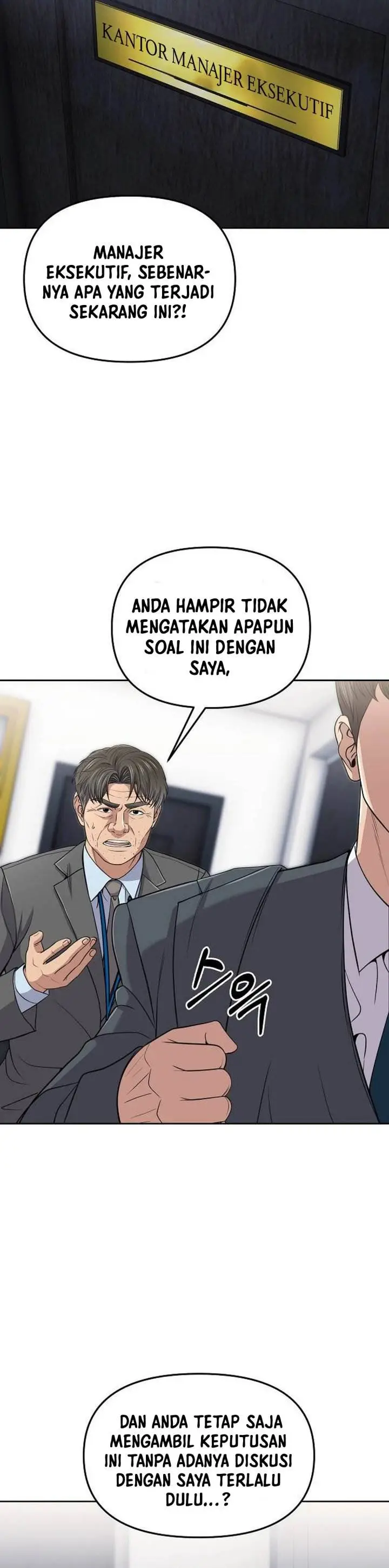 image-komik-the-new-employee-kim-chul-soo-chapter-114-35/47