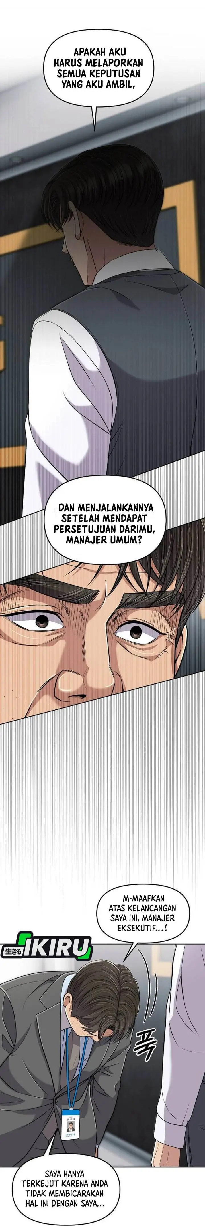 image-komik-the-new-employee-kim-chul-soo-chapter-114-39/47