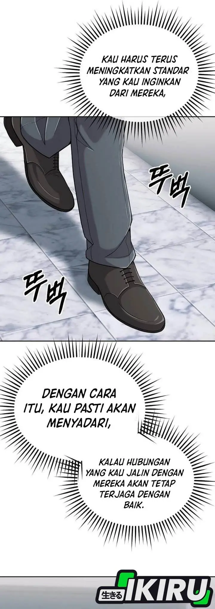 image-komik-the-new-employee-kim-chul-soo-chapter-114-41/47