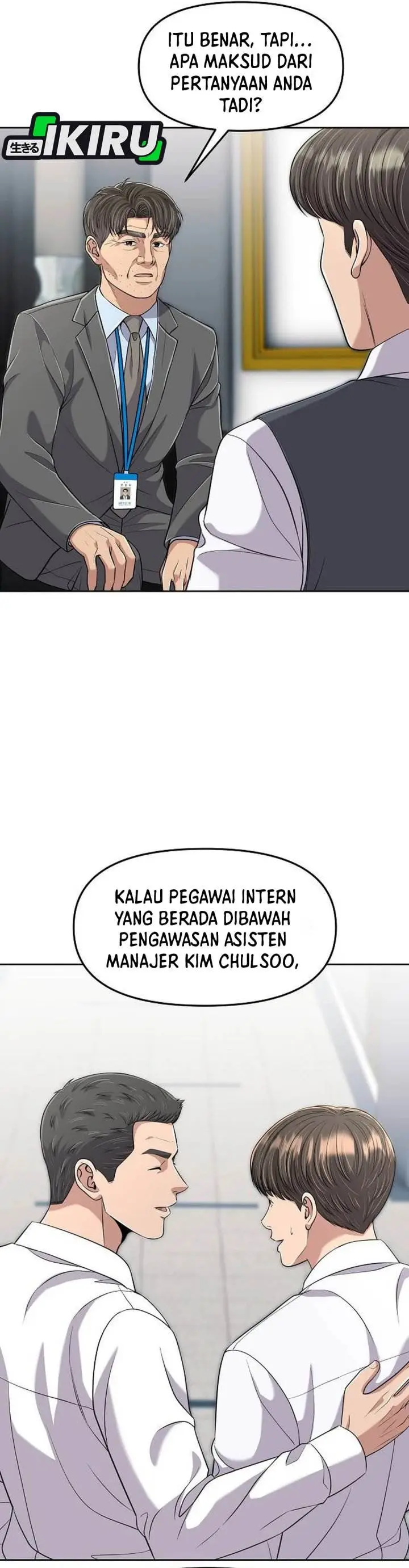 image-komik-the-new-employee-kim-chul-soo-chapter-114-44/47