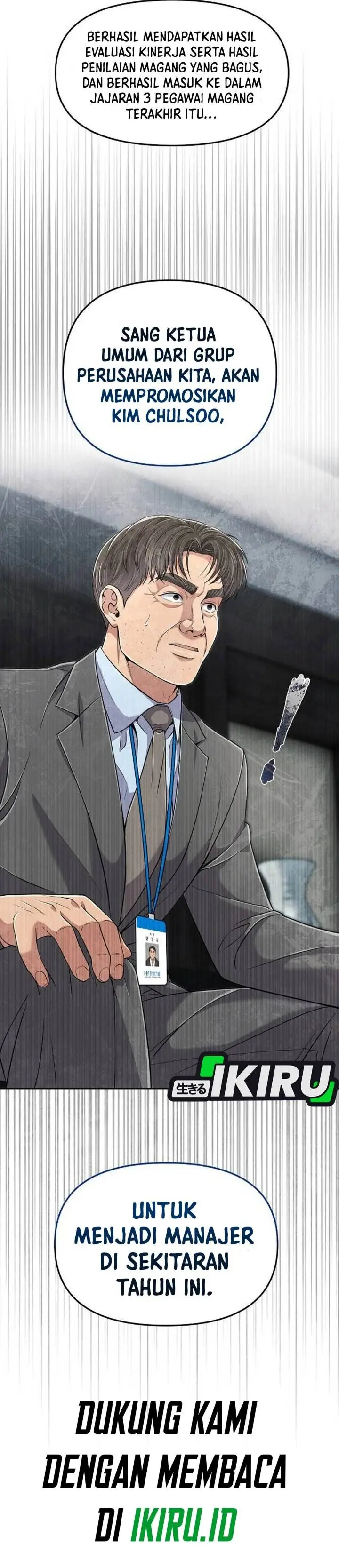 image-komik-the-new-employee-kim-chul-soo-chapter-114-45/47