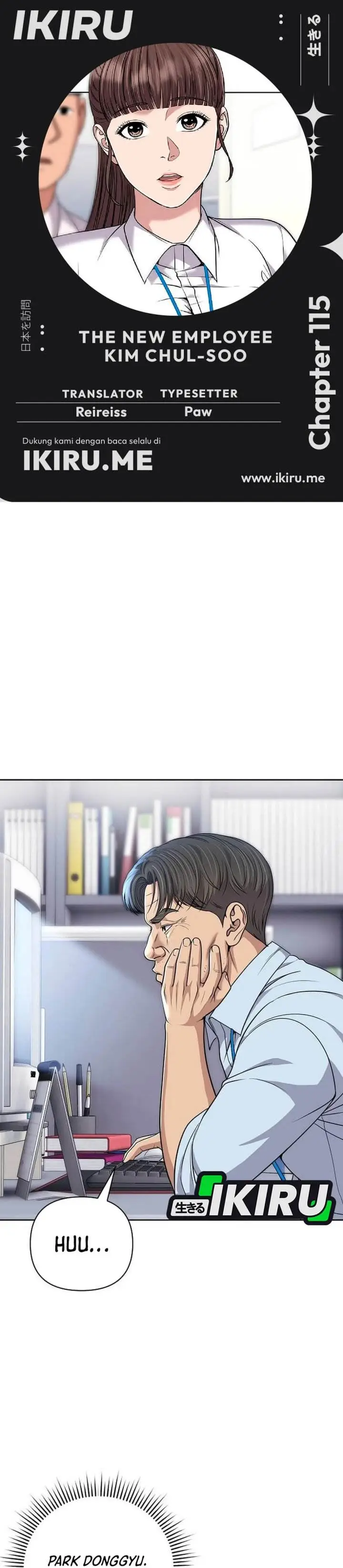 image-komik-the-new-employee-kim-chul-soo-chapter-115-0/53