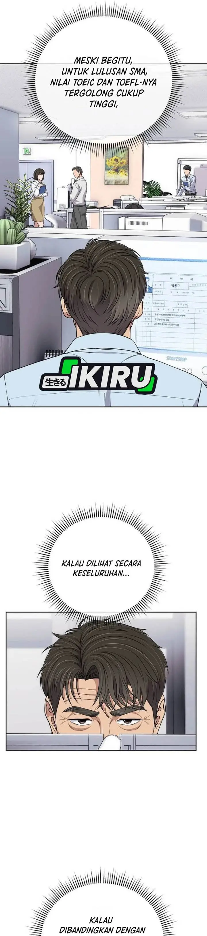 image-komik-the-new-employee-kim-chul-soo-chapter-115-3/53