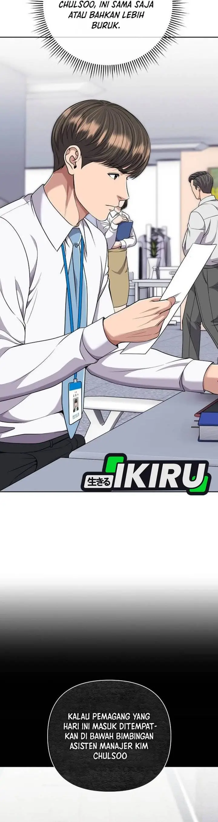 image-komik-the-new-employee-kim-chul-soo-chapter-115-4/53