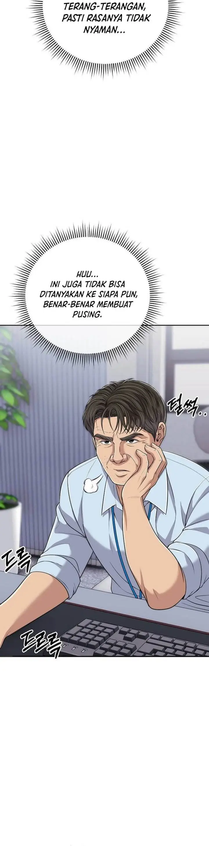 image-komik-the-new-employee-kim-chul-soo-chapter-115-11/53