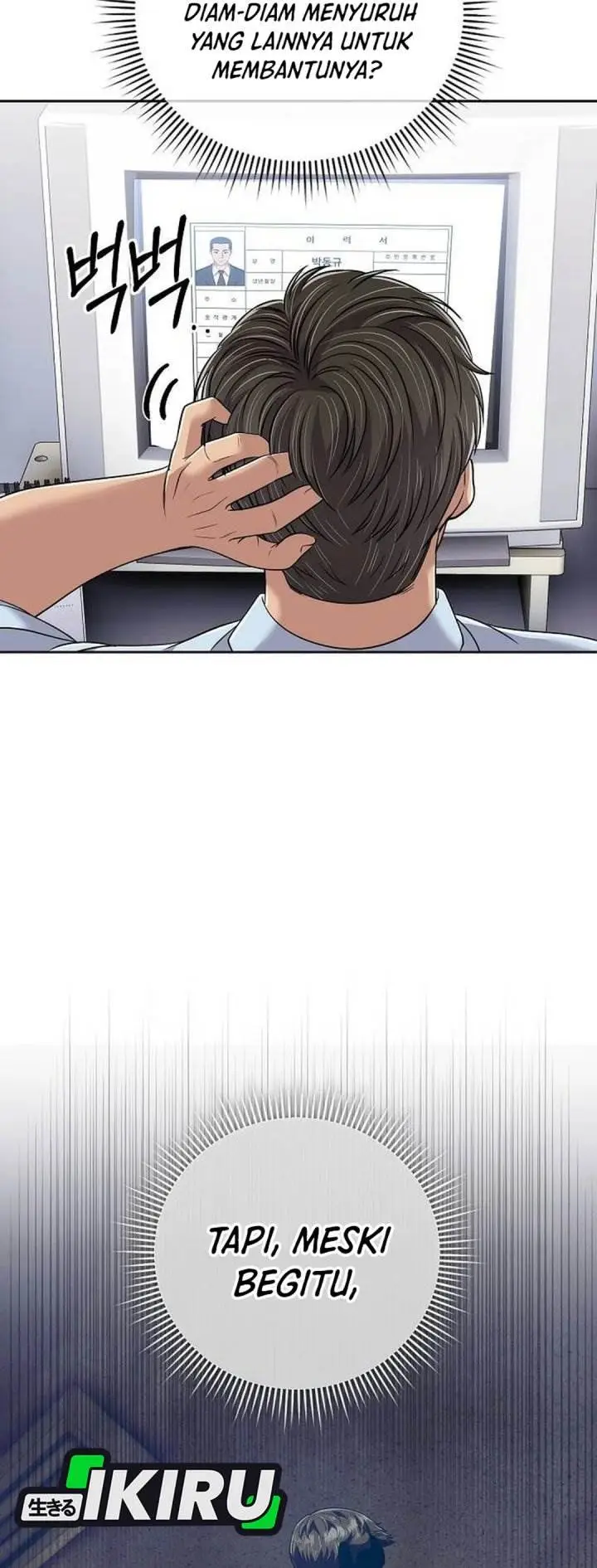 image-komik-the-new-employee-kim-chul-soo-chapter-115-14/53