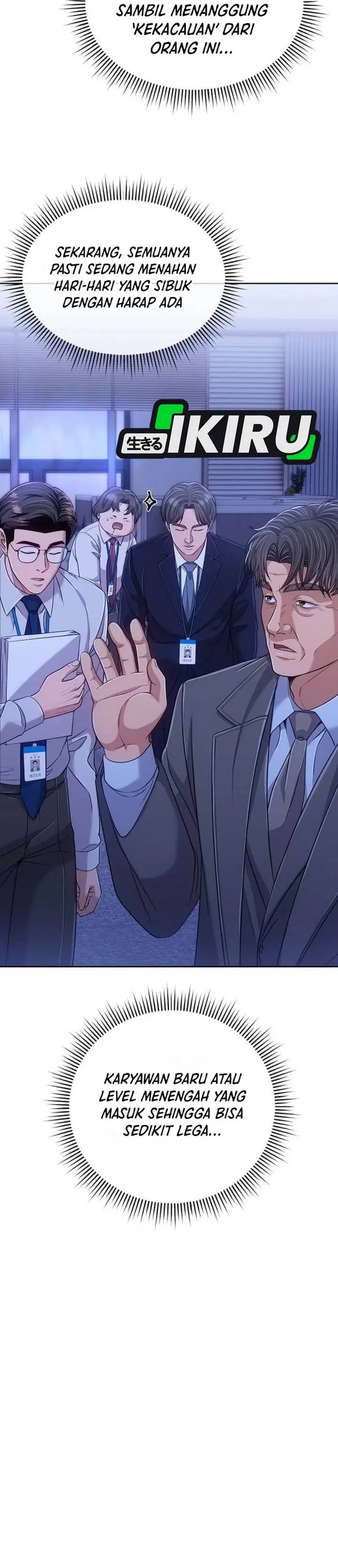 image-komik-the-new-employee-kim-chul-soo-chapter-115-16/53