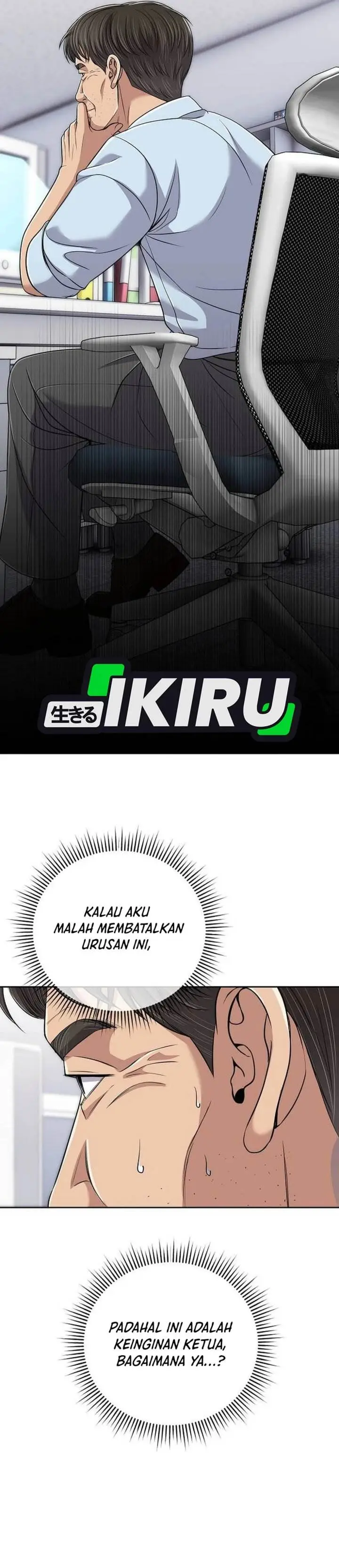 image-komik-the-new-employee-kim-chul-soo-chapter-115-19/53