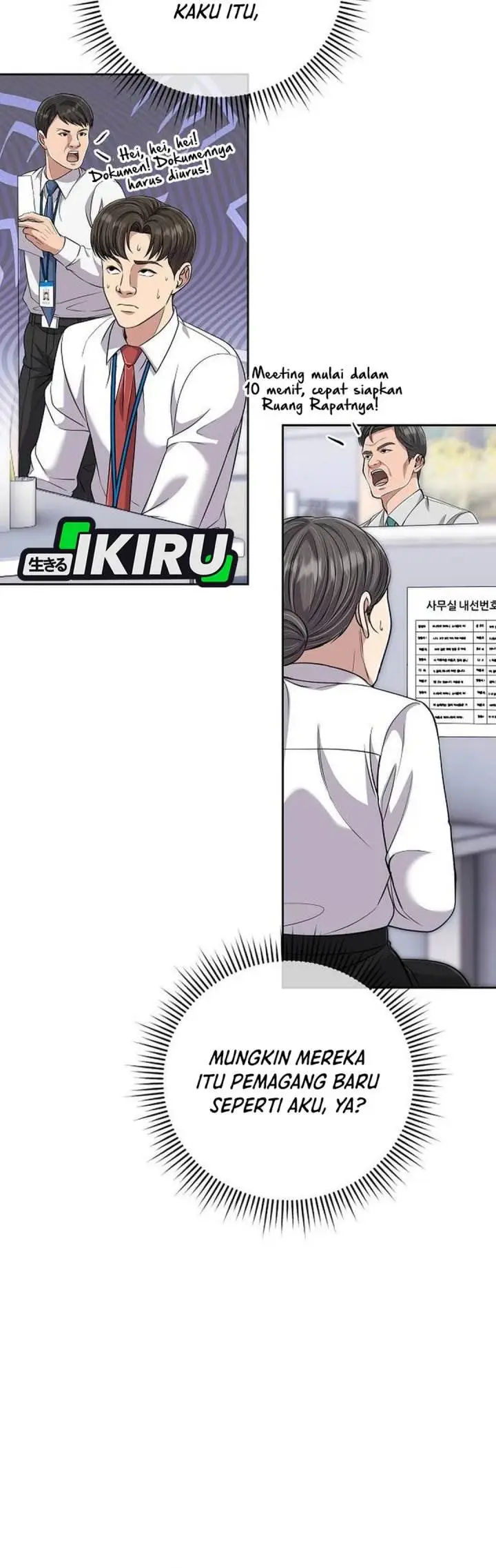 image-komik-the-new-employee-kim-chul-soo-chapter-115-21/53