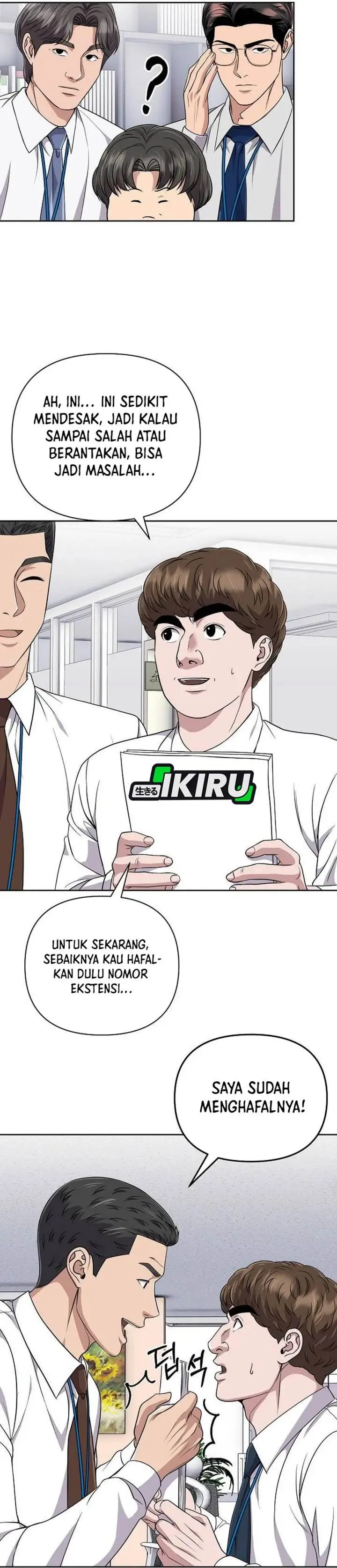 image-komik-the-new-employee-kim-chul-soo-chapter-115-25/53