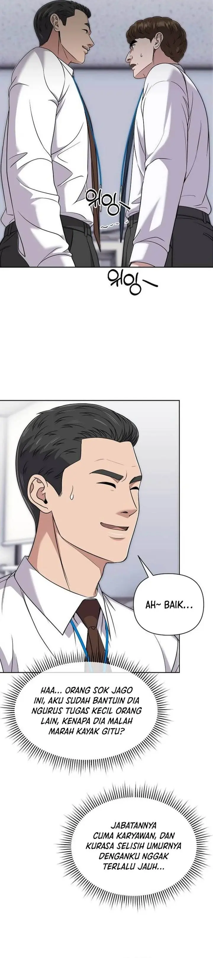 image-komik-the-new-employee-kim-chul-soo-chapter-115-34/53