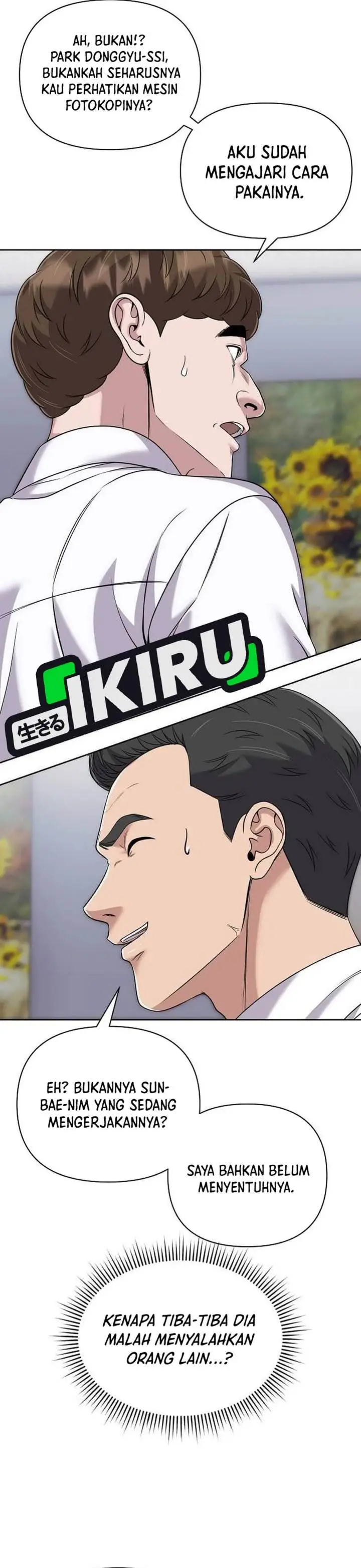 image-komik-the-new-employee-kim-chul-soo-chapter-115-39/53