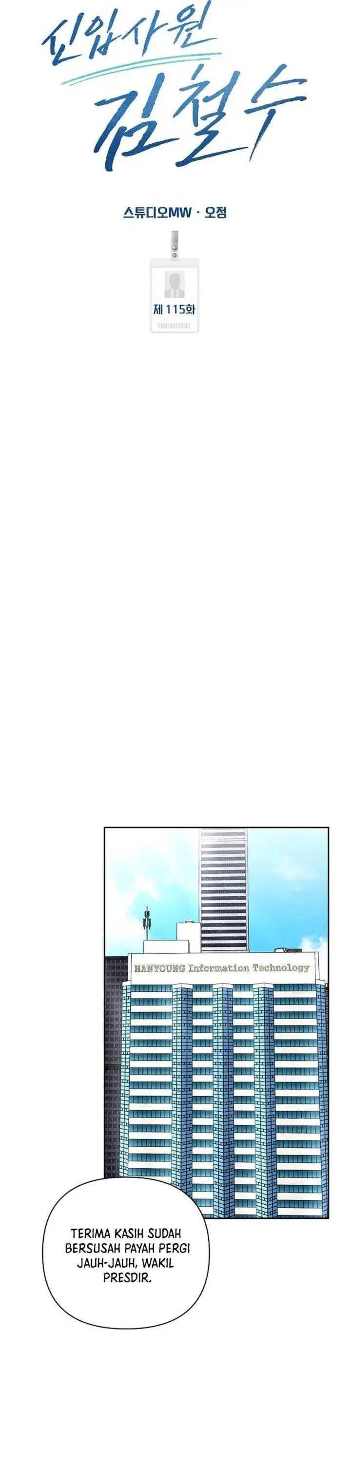 image-komik-the-new-employee-kim-chul-soo-chapter-115-42/53