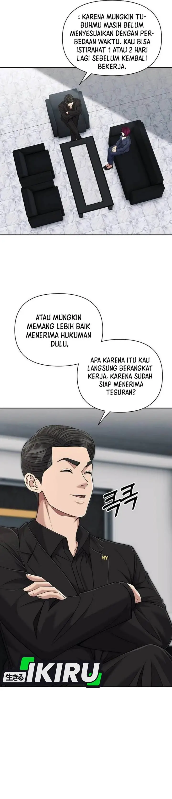 image-komik-the-new-employee-kim-chul-soo-chapter-115-43/53