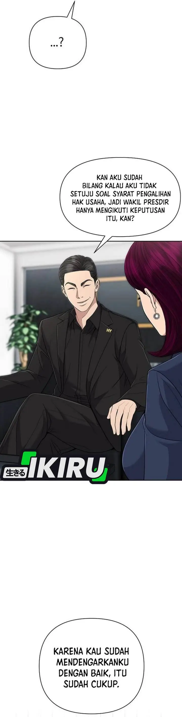 image-komik-the-new-employee-kim-chul-soo-chapter-115-45/53