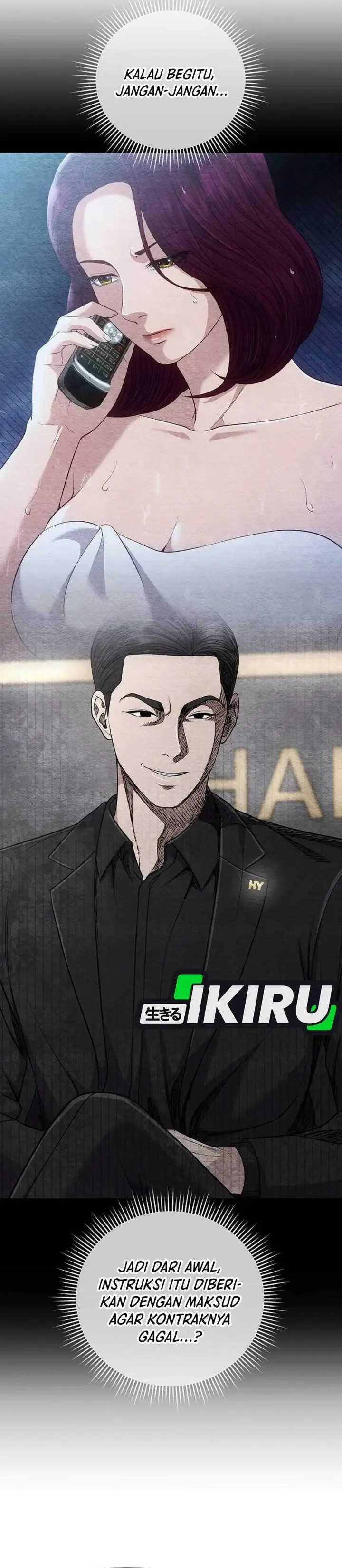 image-komik-the-new-employee-kim-chul-soo-chapter-115-47/53