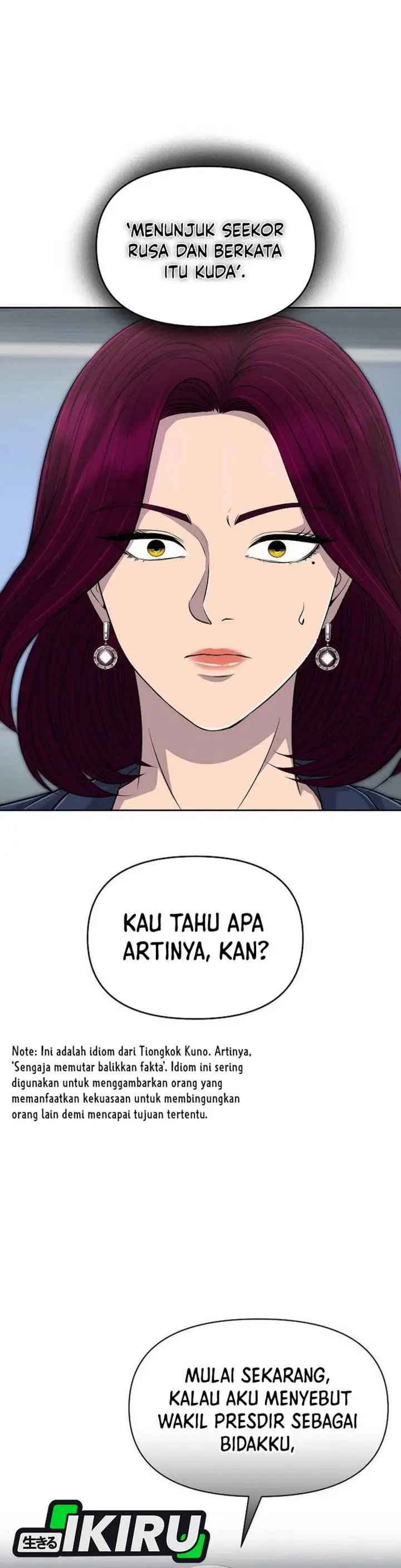 image-komik-the-new-employee-kim-chul-soo-chapter-115-50/53