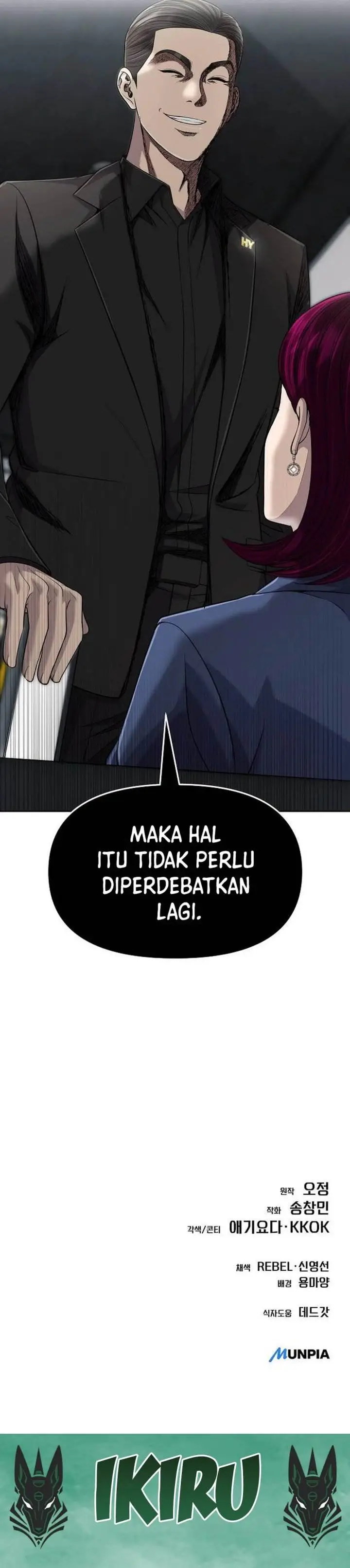 image-komik-the-new-employee-kim-chul-soo-chapter-115-51/53