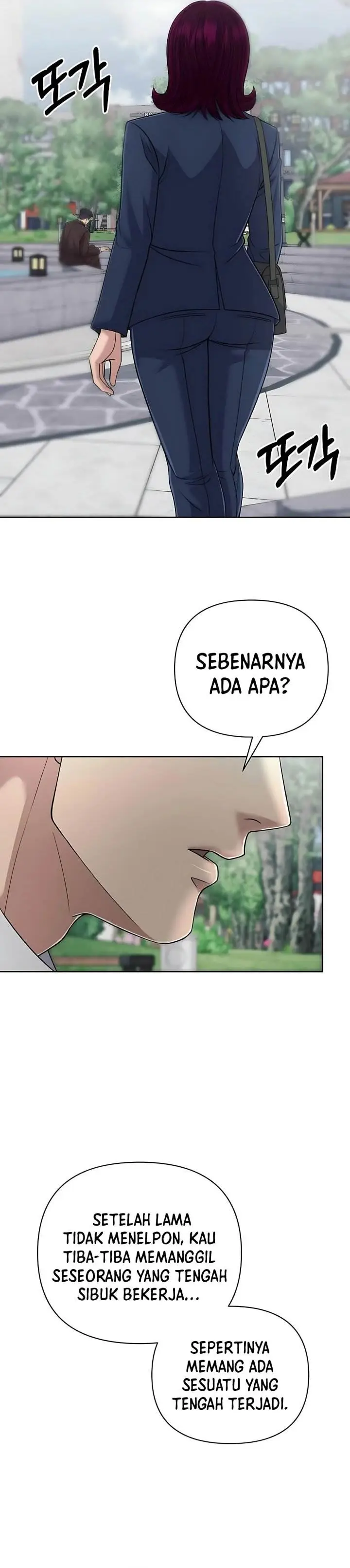 image-komik-the-new-employee-kim-chul-soo-chapter-116-3/43