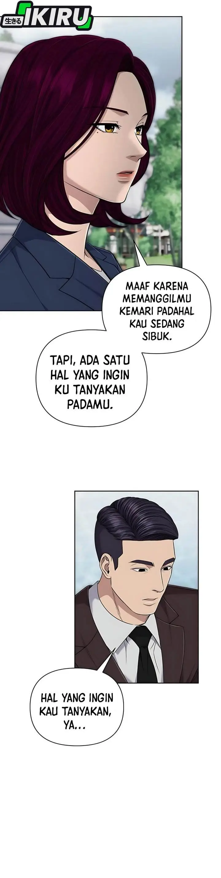 image-komik-the-new-employee-kim-chul-soo-chapter-116-5/43