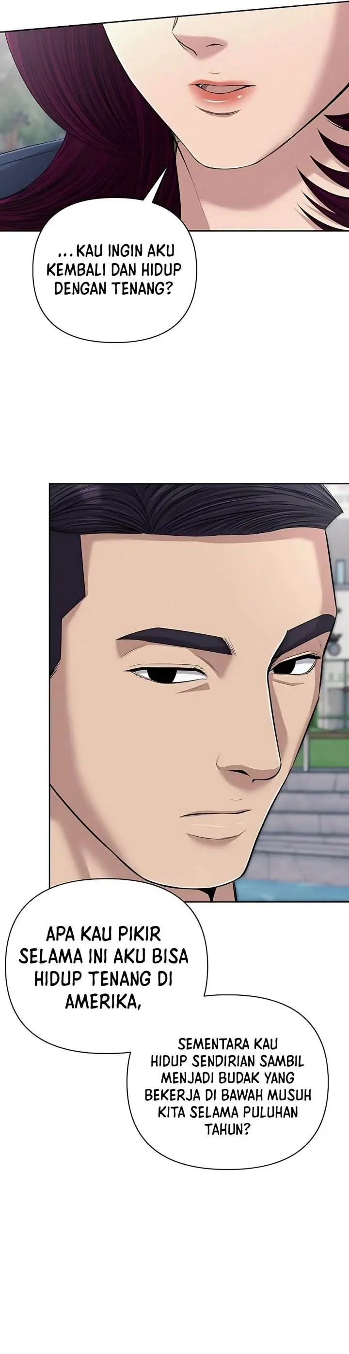 image-komik-the-new-employee-kim-chul-soo-chapter-116-15/43