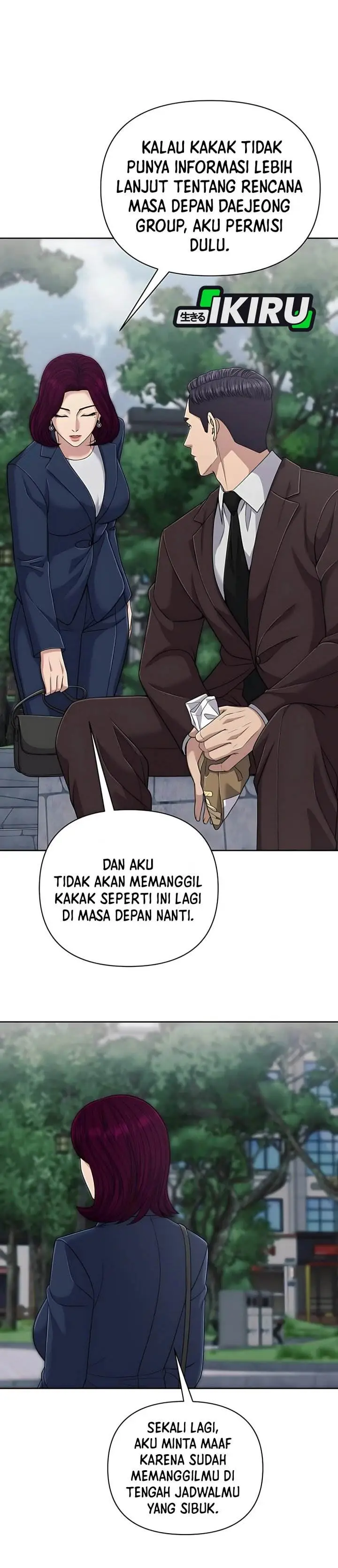 image-komik-the-new-employee-kim-chul-soo-chapter-116-18/43