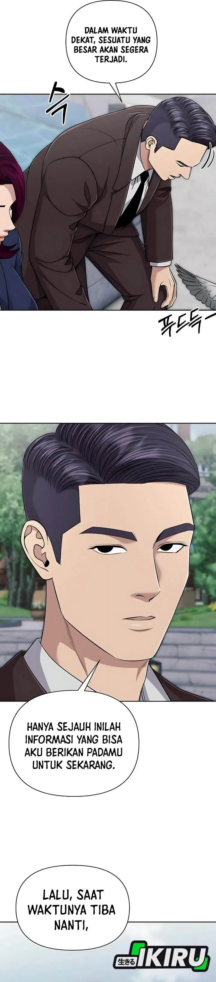 image-komik-the-new-employee-kim-chul-soo-chapter-116-20/43
