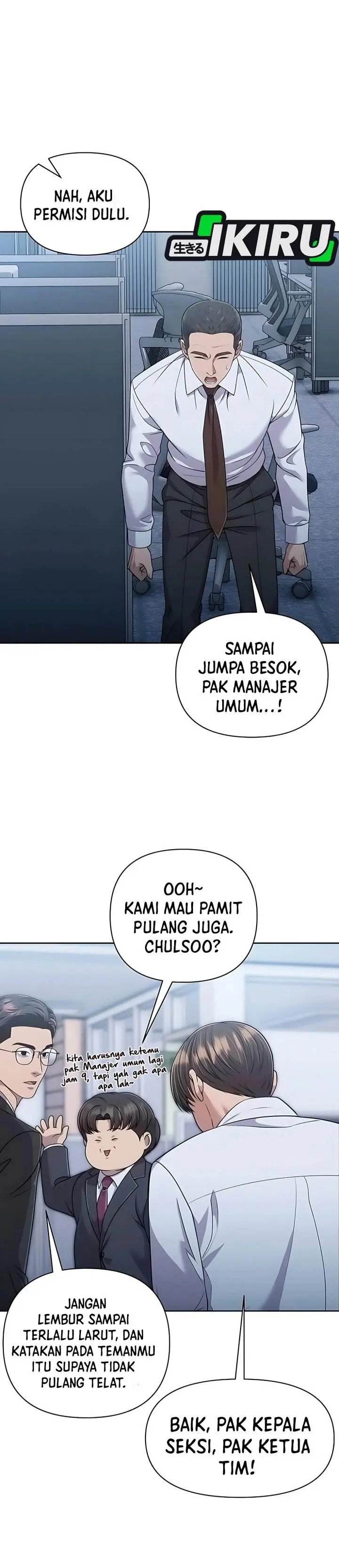 image-komik-the-new-employee-kim-chul-soo-chapter-116-28/43