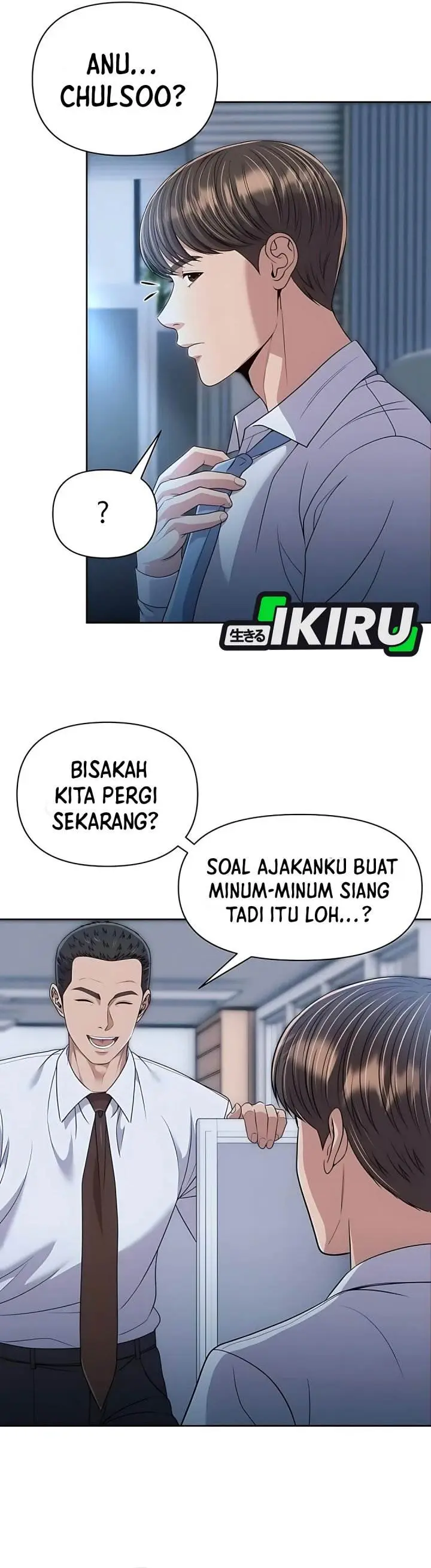 image-komik-the-new-employee-kim-chul-soo-chapter-116-30/43