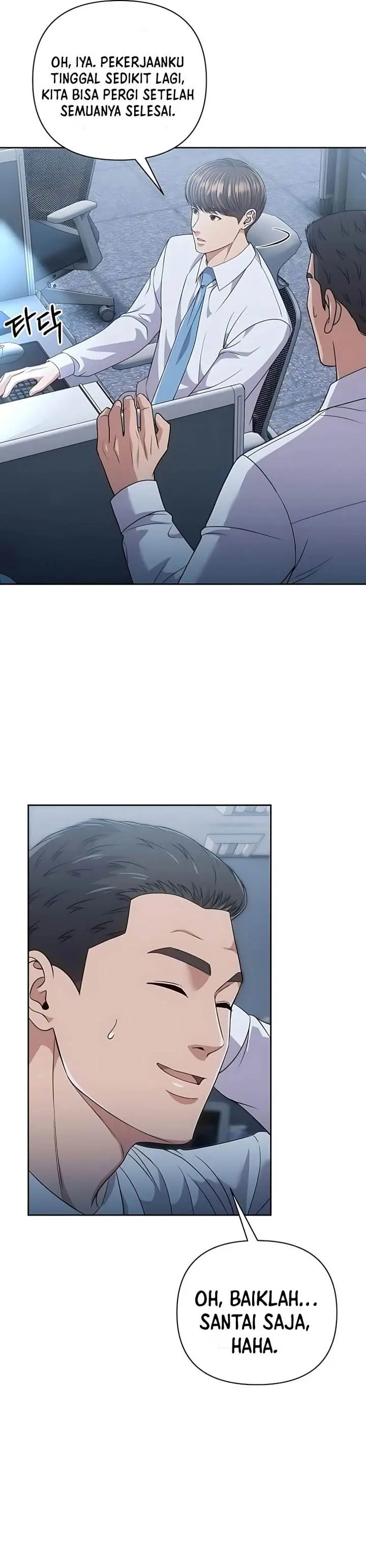 image-komik-the-new-employee-kim-chul-soo-chapter-116-31/43
