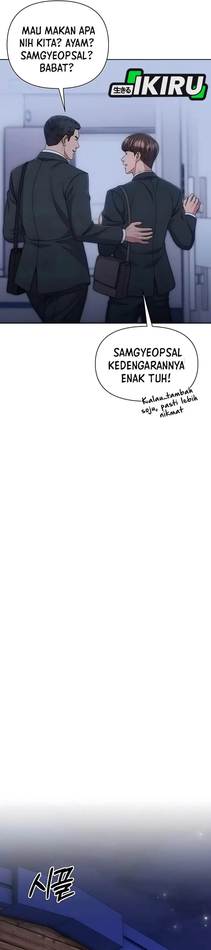 image-komik-the-new-employee-kim-chul-soo-chapter-116-34/43