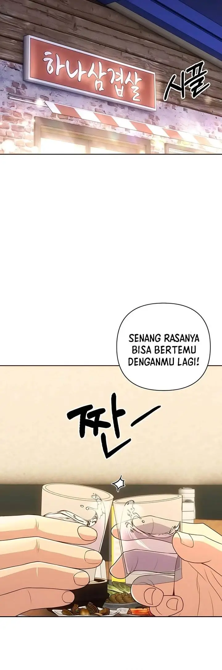 image-komik-the-new-employee-kim-chul-soo-chapter-116-35/43