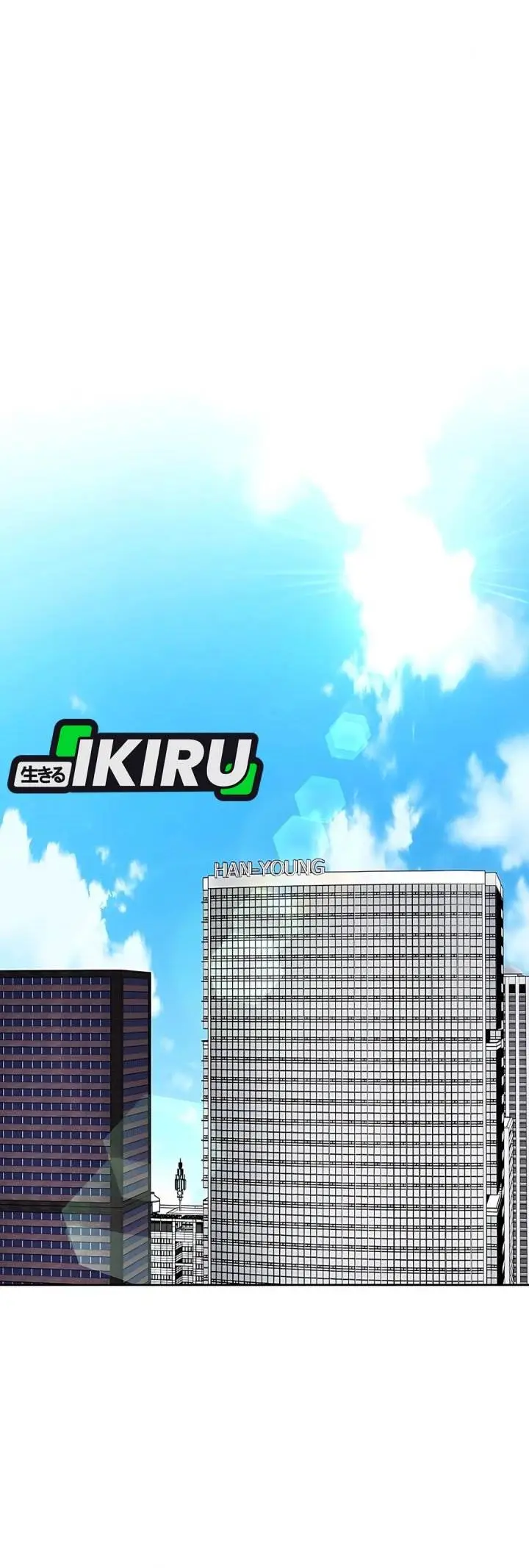 image-komik-the-new-employee-kim-chul-soo-chapter-117-1/55