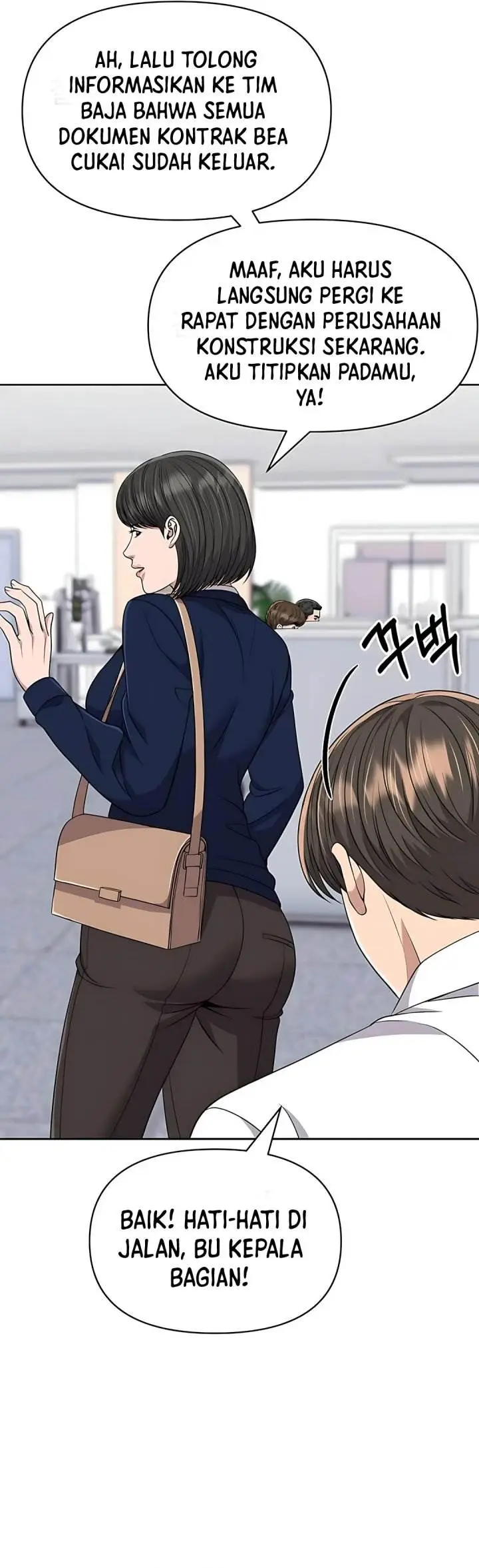 image-komik-the-new-employee-kim-chul-soo-chapter-117-12/55