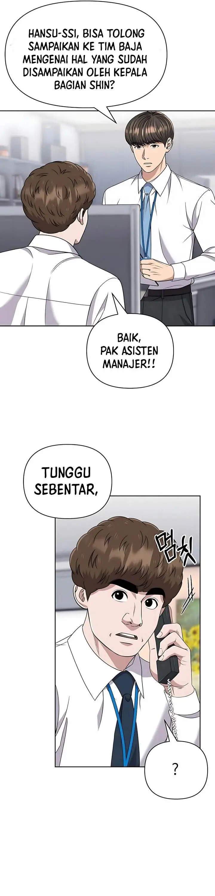 image-komik-the-new-employee-kim-chul-soo-chapter-117-13/55