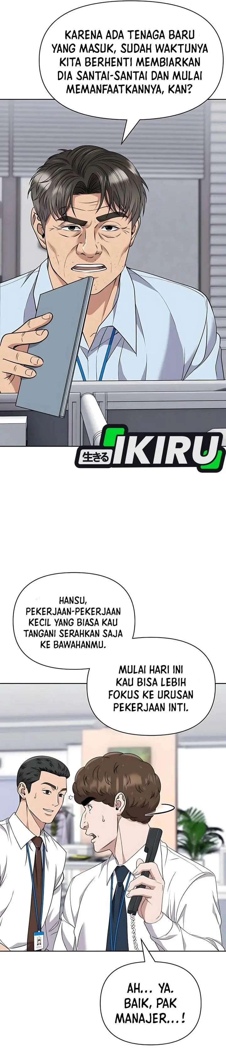 image-komik-the-new-employee-kim-chul-soo-chapter-117-14/55