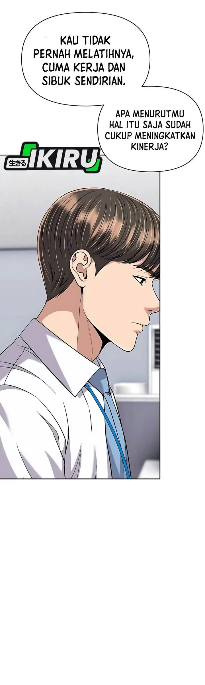 image-komik-the-new-employee-kim-chul-soo-chapter-117-25/55