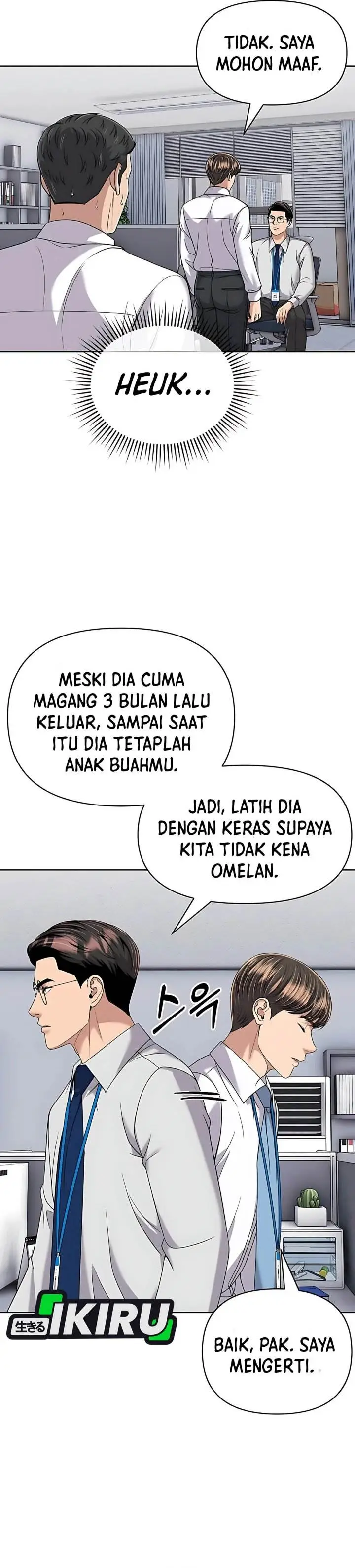 image-komik-the-new-employee-kim-chul-soo-chapter-117-26/55