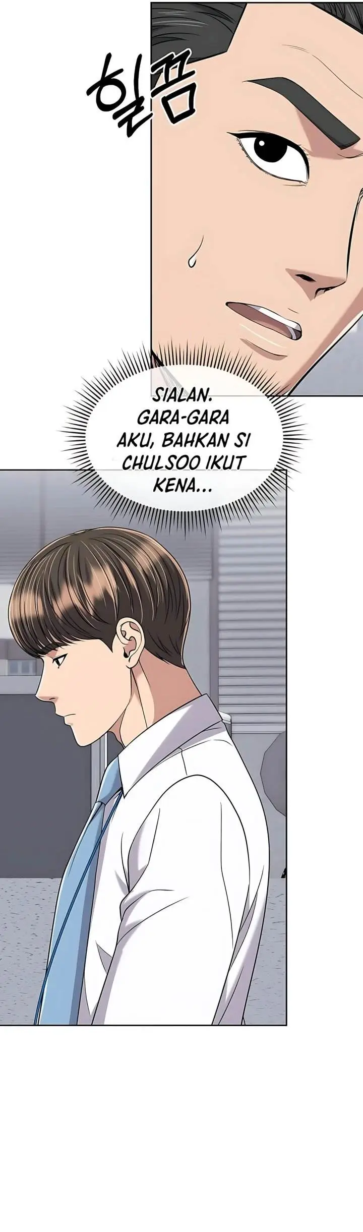 image-komik-the-new-employee-kim-chul-soo-chapter-117-29/55