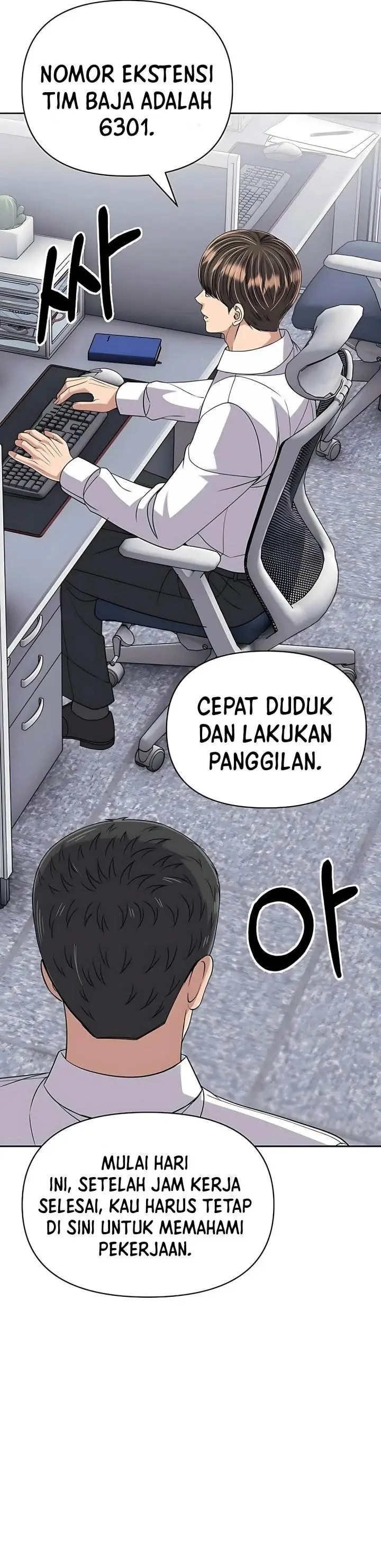 image-komik-the-new-employee-kim-chul-soo-chapter-117-31/55