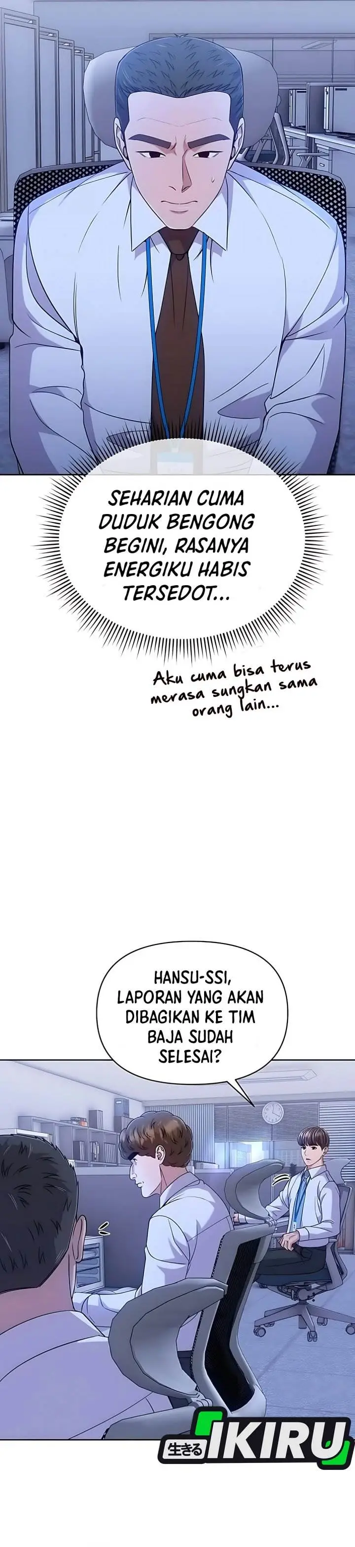image-komik-the-new-employee-kim-chul-soo-chapter-117-36/55