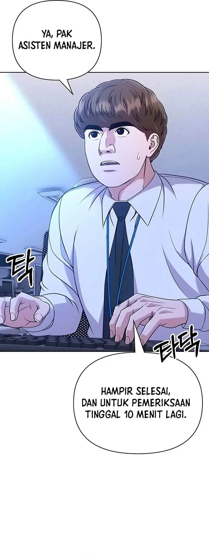 image-komik-the-new-employee-kim-chul-soo-chapter-117-37/55