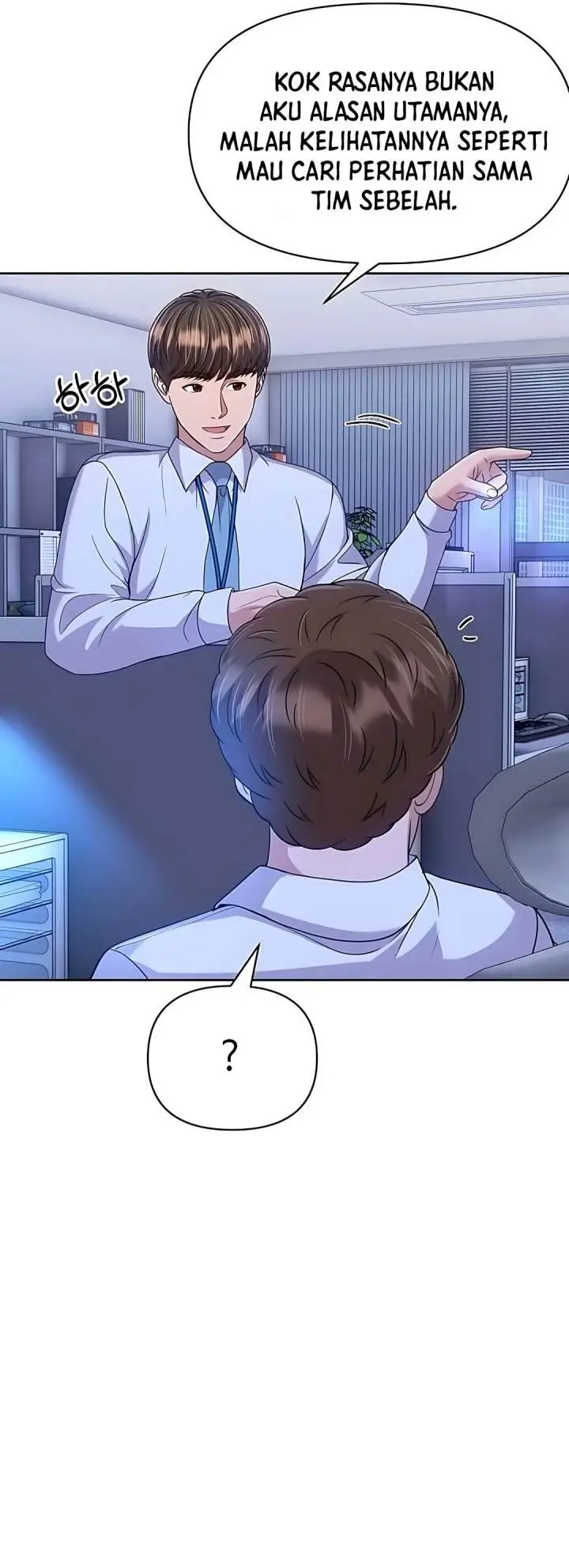 image-komik-the-new-employee-kim-chul-soo-chapter-117-39/55