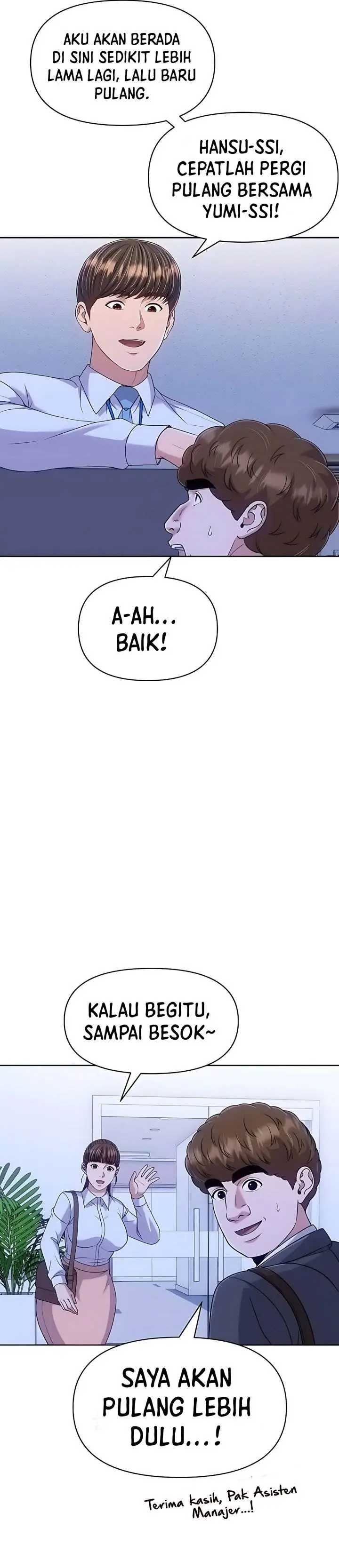image-komik-the-new-employee-kim-chul-soo-chapter-117-42/55