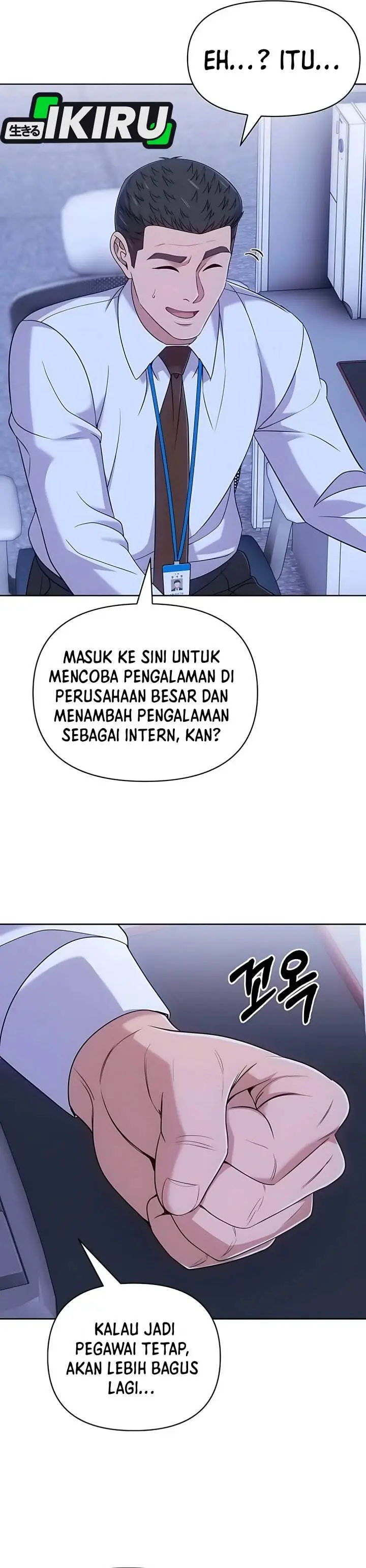 image-komik-the-new-employee-kim-chul-soo-chapter-117-47/55