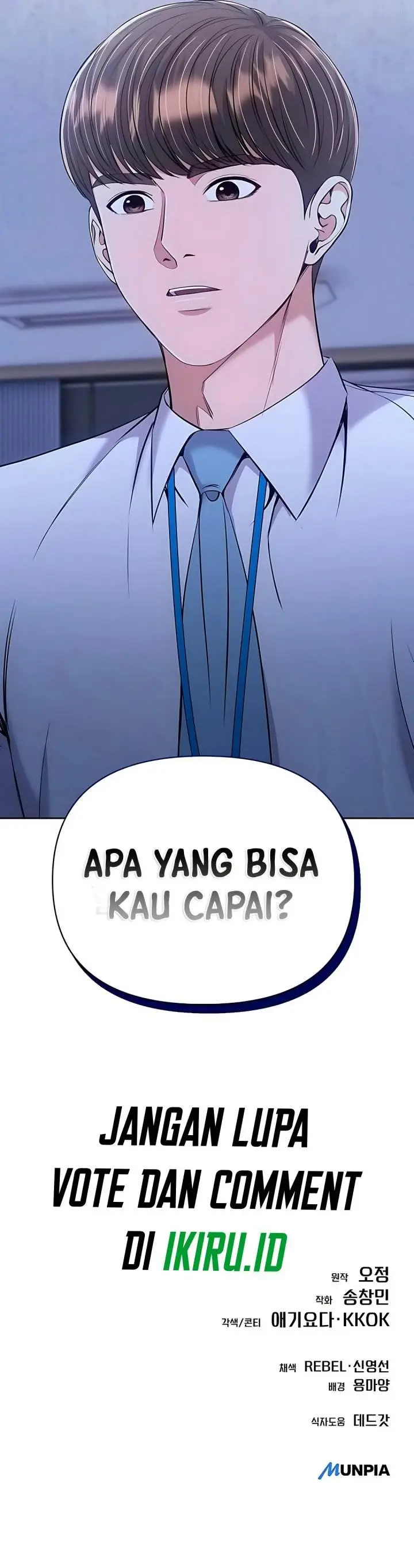 image-komik-the-new-employee-kim-chul-soo-chapter-117-53/55